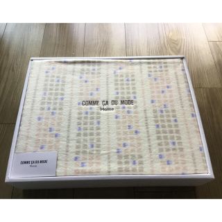 コムサデモード(COMME CA DU MODE)の新品未使用　COMME CA DU MODE(毛布)