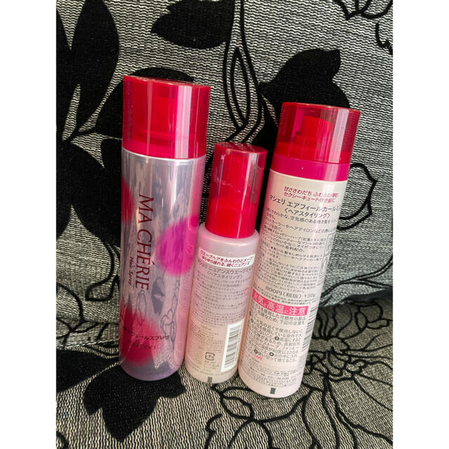 SHISEIDO (資生堂)(シセイドウ)のお値下しました♡♡ 旧マシェリ 資生堂 化粧品 ミルク ３本セット 廃盤商品 コスメ/美容のヘアケア/スタイリング(ヘアスプレー)の商品写真