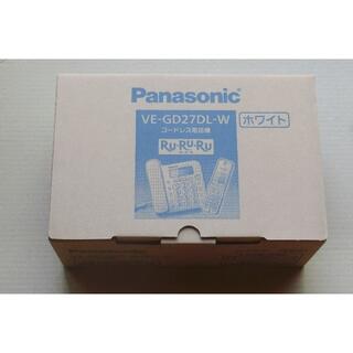 パイオニア(Pioneer)の【新品未使用】パナソニック デジタル電話機 ホワイト VE-GD27　親機(その他)