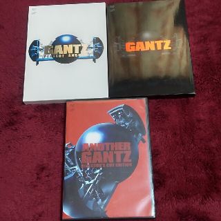 アラシ(嵐)の✰最終値下げ✰激安 半額以下 嵐 ニノ GANTZ DVD3点セット(日本映画)