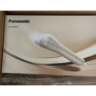 ES-CWP97-N　パナソニック　Panasonic　光美容器　光エステ(脱毛/除毛剤)