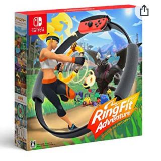 ニンテンドースイッチ(Nintendo Switch)のリングフィットアドベンチャー　リングコン・レッグバンドのみ(ゲーム)