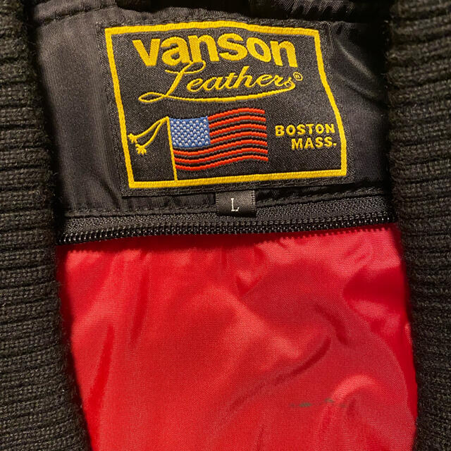 VANSON(バンソン)のVANSON MA-1 ジャケット メンズのジャケット/アウター(フライトジャケット)の商品写真