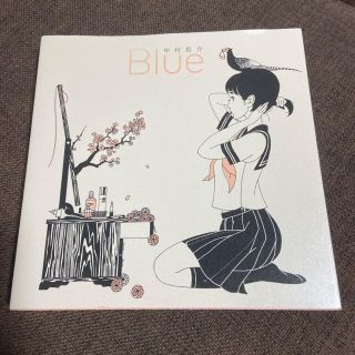 Blue  中村佑介　本　イラスト集(イラスト集/原画集)