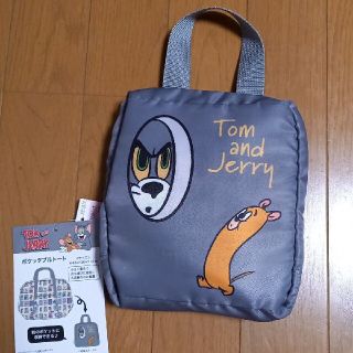 シマムラ(しまむら)のトムとジェリー　エコバッグ　新品　しまむら　ポケッタブルトート　タグ付　グレー(エコバッグ)