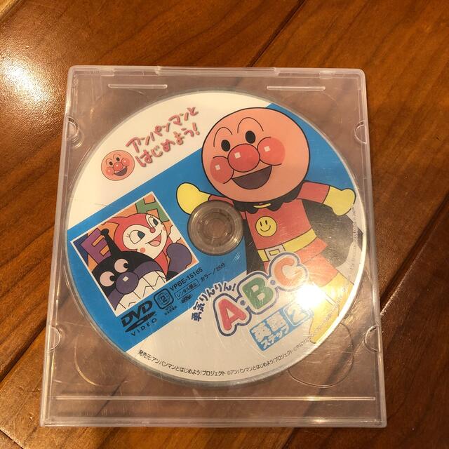 アンパンマン(アンパンマン)のDVDアンパンマンとはじめよう！　勇気りんらんABC 英語ステップ2 エンタメ/ホビーのDVD/ブルーレイ(キッズ/ファミリー)の商品写真