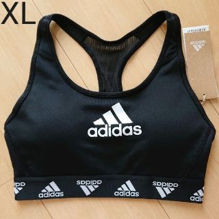 アディダス(adidas)の新品 adidas スポーツブラ XL アディダス(タンクトップ)