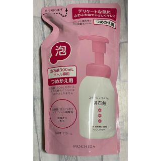 コラージュフルフル(コラージュフルフル)のコラージュフルフル泡石鹸　ピンク　つめかえ用210ml(ボディソープ/石鹸)