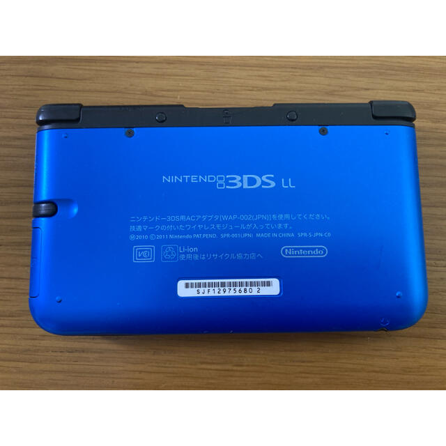 Nintendo 3DS  LL 本体ブルー/ブラック 3