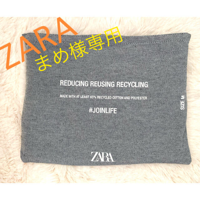 ZARA(ザラ)のエコバッグ レディースのバッグ(エコバッグ)の商品写真