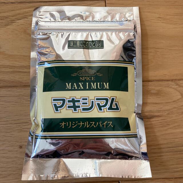 マキシマムオリジナルスパイス　詰替用　120g 食品/飲料/酒の食品(調味料)の商品写真