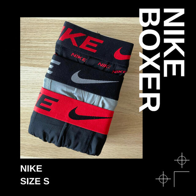 NIKE(ナイキ)のNIKE ボクサーパンツ　Sサイズ　3枚セット メンズのアンダーウェア(ボクサーパンツ)の商品写真