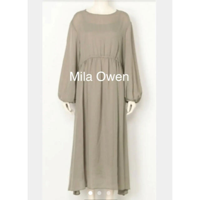 【新品未使用】Mila Owen  ワンピース　テラコッタ