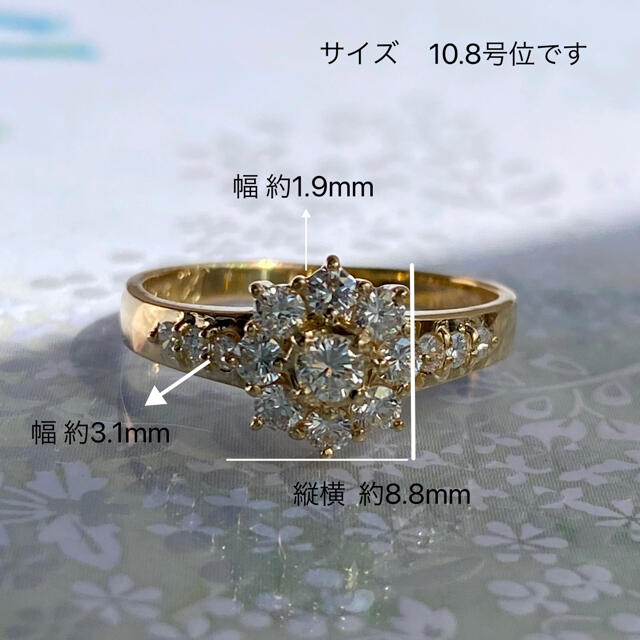 リング(指輪)K18      輝きの良い フラワー ダイヤモンド 0.50ct リング