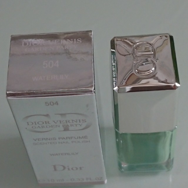 Christian Dior(クリスチャンディオール)のゆりさ様専用 ディオール ヴェルニ  ネイルエナメル      2本 コスメ/美容のネイル(マニキュア)の商品写真