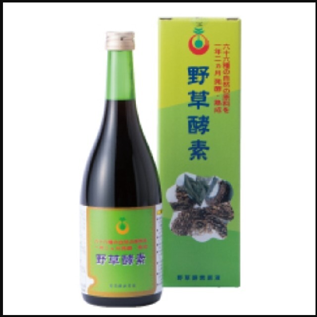 野草酵素原液