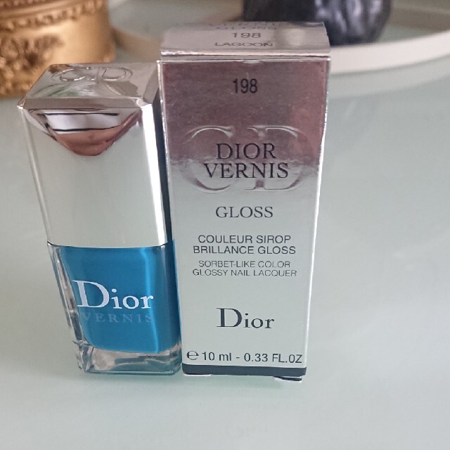 Christian Dior(クリスチャンディオール)のディオール   ヴェルニ  ネイルエナメル コスメ/美容のネイル(マニキュア)の商品写真