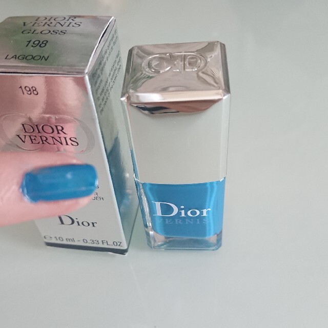 Christian Dior(クリスチャンディオール)のディオール   ヴェルニ  ネイルエナメル コスメ/美容のネイル(マニキュア)の商品写真