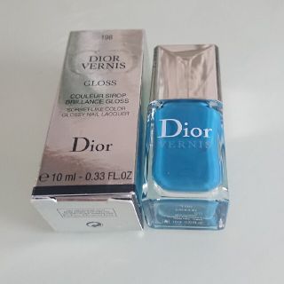 クリスチャンディオール(Christian Dior)のディオール   ヴェルニ  ネイルエナメル(マニキュア)