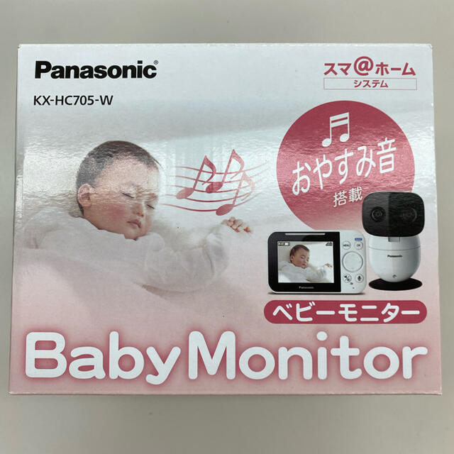 Panasonic パナソニック KX-HC705-W ベビーモニター 【ポイント10倍