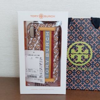 トリーバーチ(Tory Burch)の【新品】トリーバーチ iPhoneケース iPhone X XS(iPhoneケース)