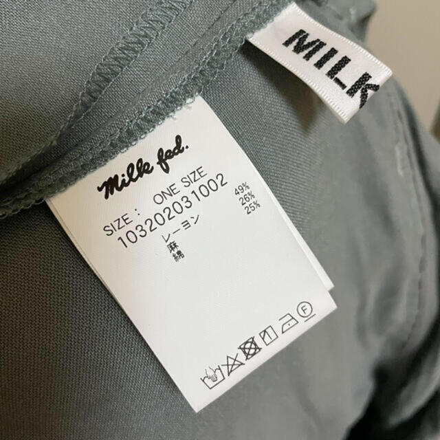 MILKFED.(ミルクフェド)の【MILKFED.】オーバーオール サロペット レディースのパンツ(サロペット/オーバーオール)の商品写真