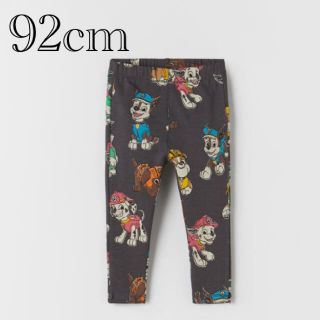 ザラキッズ(ZARA KIDS)の《新作》パウパトロール　レギンス　パンツ　1歳半-2歳　92cm(パンツ/スパッツ)