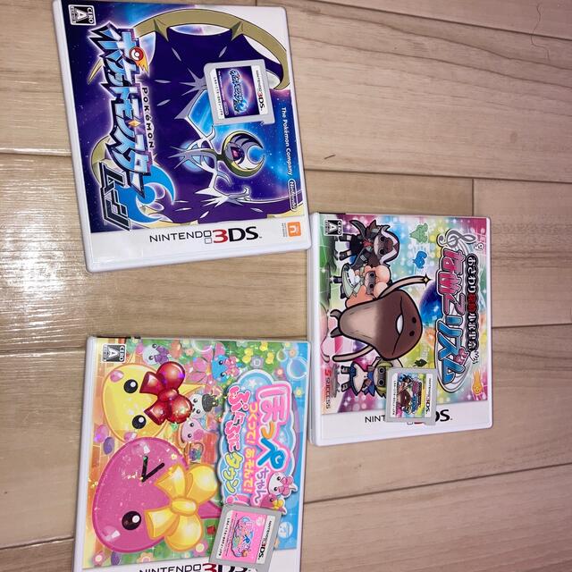 Nintendo 3DS NEW ニンテンドー 本体 LL メタリックブラック - 5