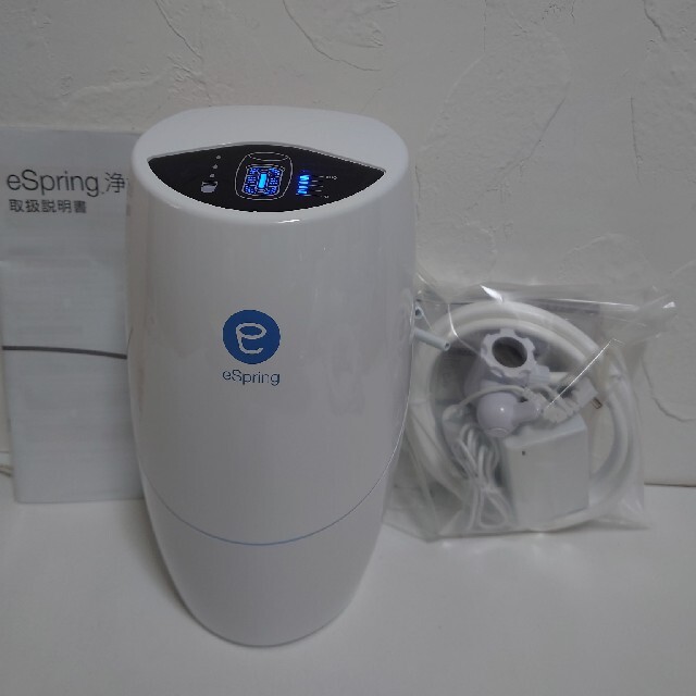 美品】Amway アムウェイ eSpringⅡ 浄水器 2020年 - 浄水機