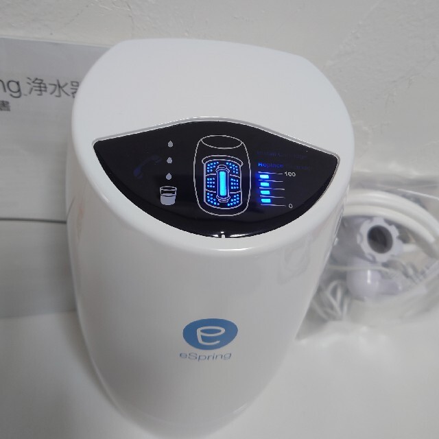 美品】Amway アムウェイ eSpringⅡ 浄水器 2020年 | jarussi.com.br