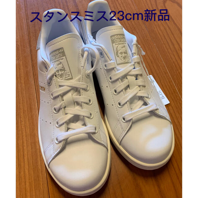 ナイト】 adidas 23cm スタンスミス グレーの通販 by レイチェル's shop｜アディダスならラクマ アメリカン