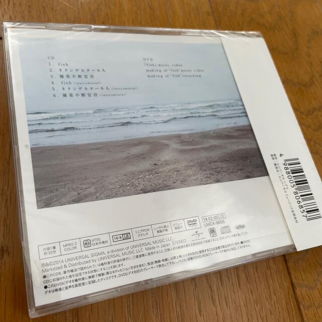 BACK NUMBER(バックナンバー)のfish（初回限定盤） エンタメ/ホビーのCD(ポップス/ロック(邦楽))の商品写真