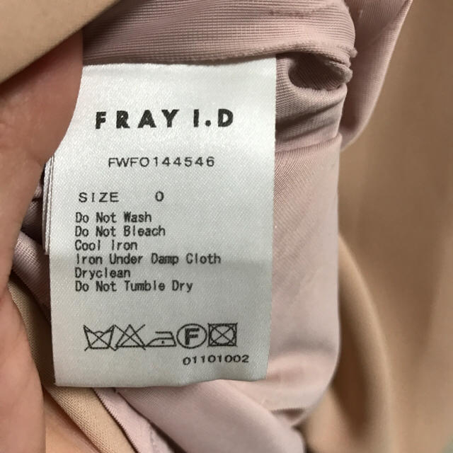 FRAY I.D(フレイアイディー)のFRAY I.D♡ビジューワンピース レディースのワンピース(ひざ丈ワンピース)の商品写真