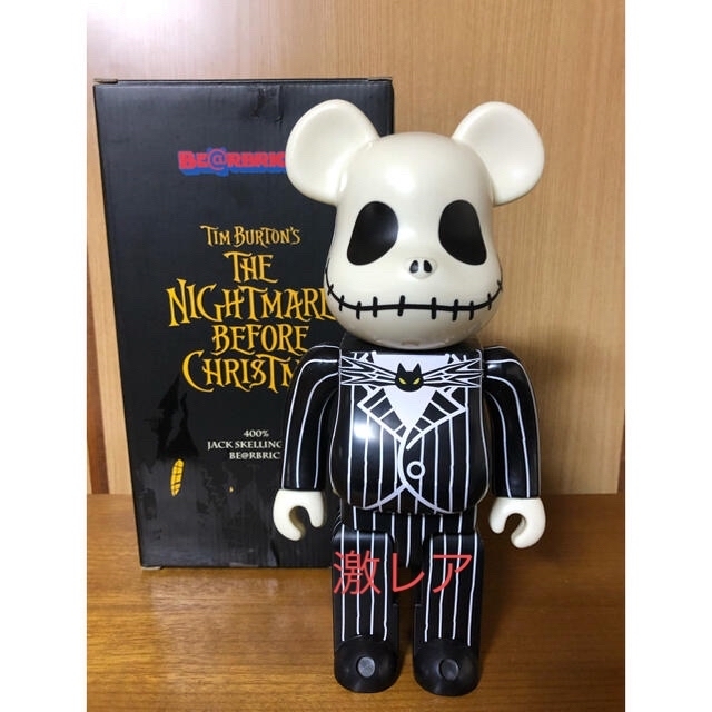 激レア BE@RBRICK ベアブリック 400% ナイトメアビフォークリスマス | フリマアプリ ラクマ 激レア BE@RBRICK ベアブリック 400% ナイトメアビフォークリスマス | フリマアプリ ラクマ