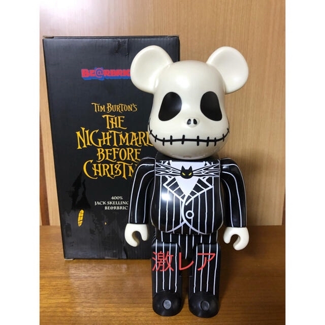 激レア　BE@RBRICK ベアブリック 400％ ナイトメアビフォークリスマスberbrick