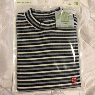 ユニクロ(UNIQLO)の【新品未開封】ユニクロベビー　長袖　70(Ｔシャツ)