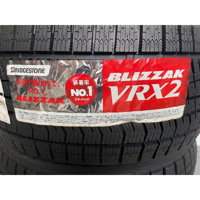 BRIDGESTONE(ブリヂストン)のmusashinadeshiko様専用秋田県送料込175/65R15 ブリザック 自動車/バイクの自動車(タイヤ)の商品写真