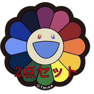シュプリーム(Supreme)のFlower Floor Mat / Rainbow × Ecru x 2(玄関マット)