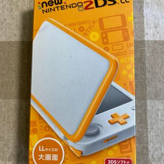 ニンテンドウ(任天堂)のNintendo ゲーム機本体 NEW ニンテンドー 2DS LL ホワイト/オ(携帯用ゲーム機本体)