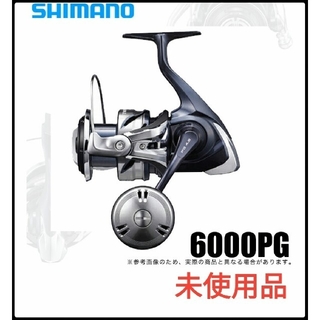 シマノ 21 ツインパワー SW 6000PG(2021年モデル)(リール)