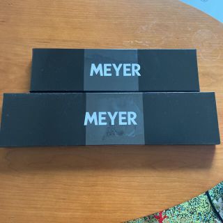 マイヤー(MEYER)のマイヤー ステンレスナイフ2本セット(調理道具/製菓道具)