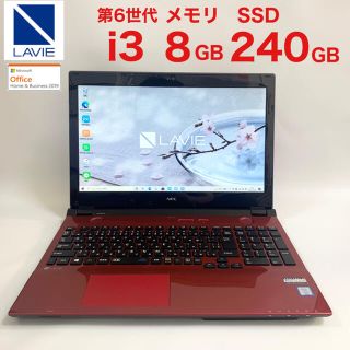 エヌイーシー(NEC)の【超綺麗なクリスタルレッド】2016年 NEC製ノートパソコン(ノートPC)