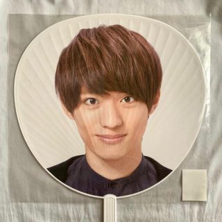 ジャニーズジュニア(ジャニーズJr.)の福本大晴 うちわ 京セラ 2020 (アイドルグッズ)