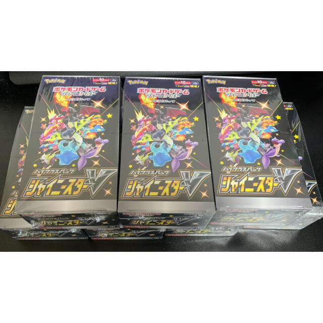 ポケモンカードゲーム　シャイニースターv  シュリンク付き　7box