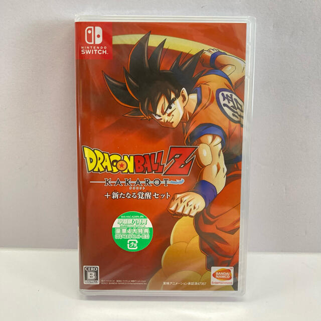 ドラゴンボールZ KAKAROT＋新たなる覚醒セット Switch