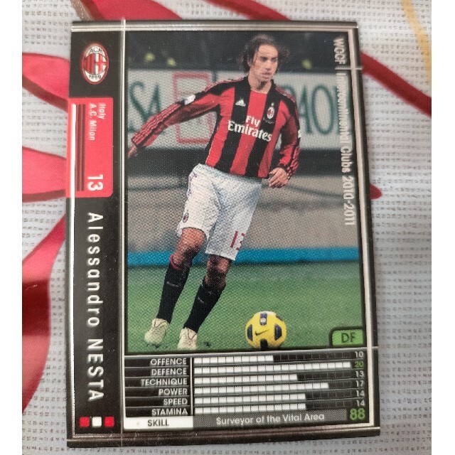 WCCF 10-11 サッカー検定特典 ネスタ | lacabanenca.es