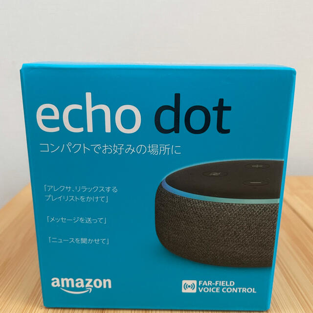 ECHO(エコー)のAmazon Echo Dot 第3世代 チャコール　アマゾンエコードット スマホ/家電/カメラのオーディオ機器(スピーカー)の商品写真