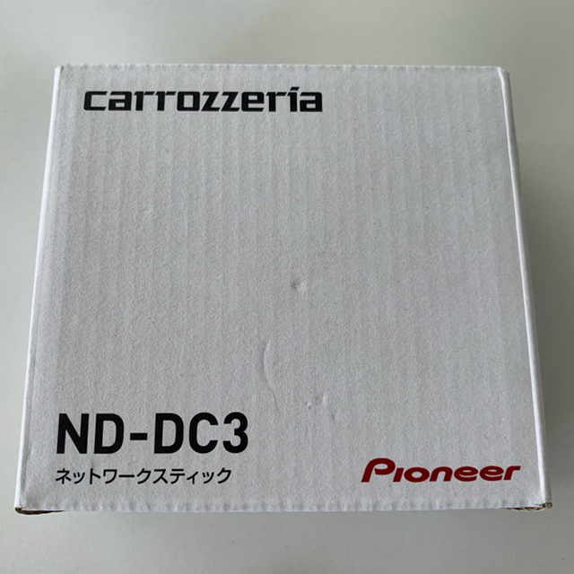 ★ carrozzeria ネットワークスティック ND-DC3 新品未使用★