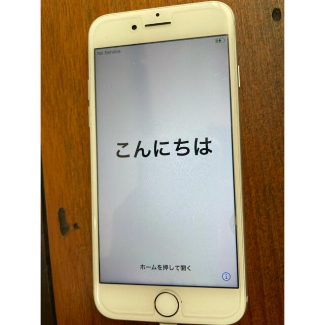 iPhone7 32GBスマホ/家電/カメラ