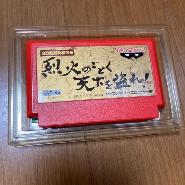 ファミリーコンピュータ(ファミリーコンピュータ)の烈火の如く天下を盗れ！　箱　説明書あり エンタメ/ホビーのゲームソフト/ゲーム機本体(家庭用ゲームソフト)の商品写真